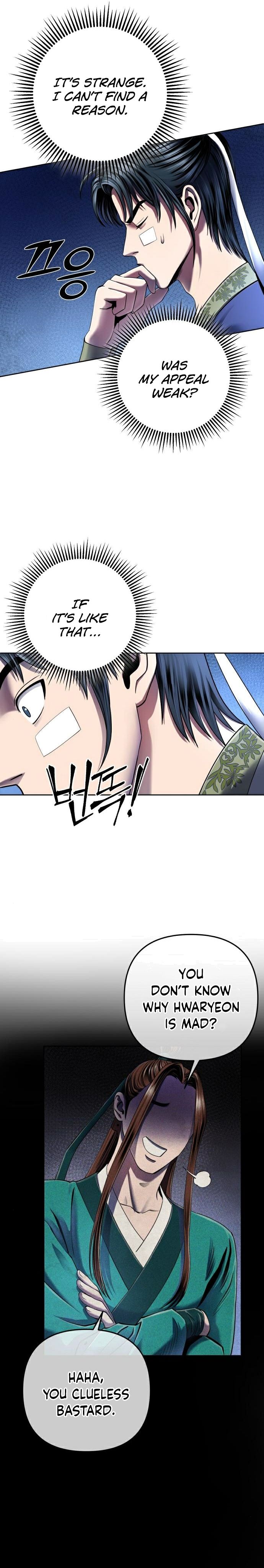 Page 6 of Chapter 27