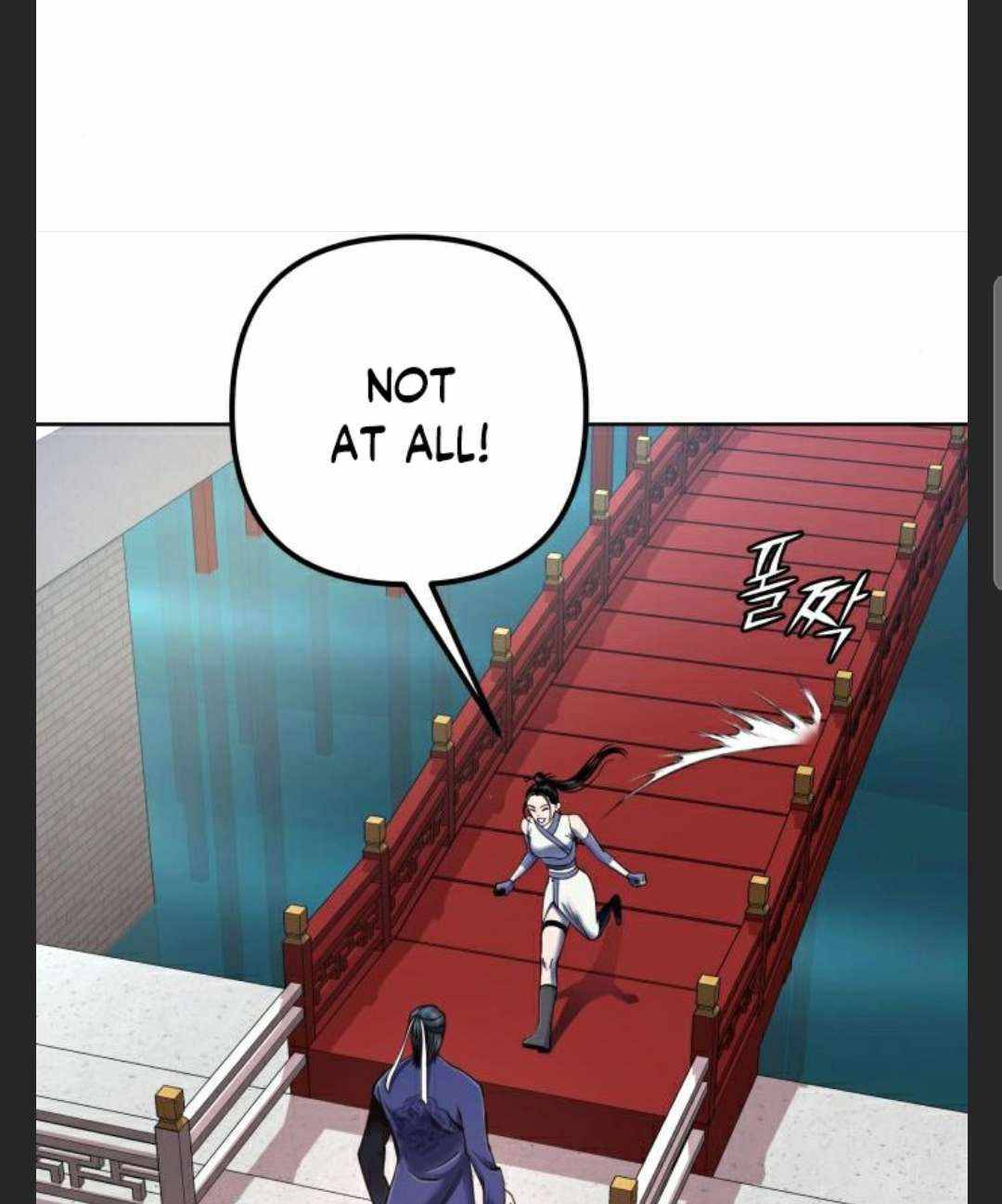 Page 7 of Chapter 28