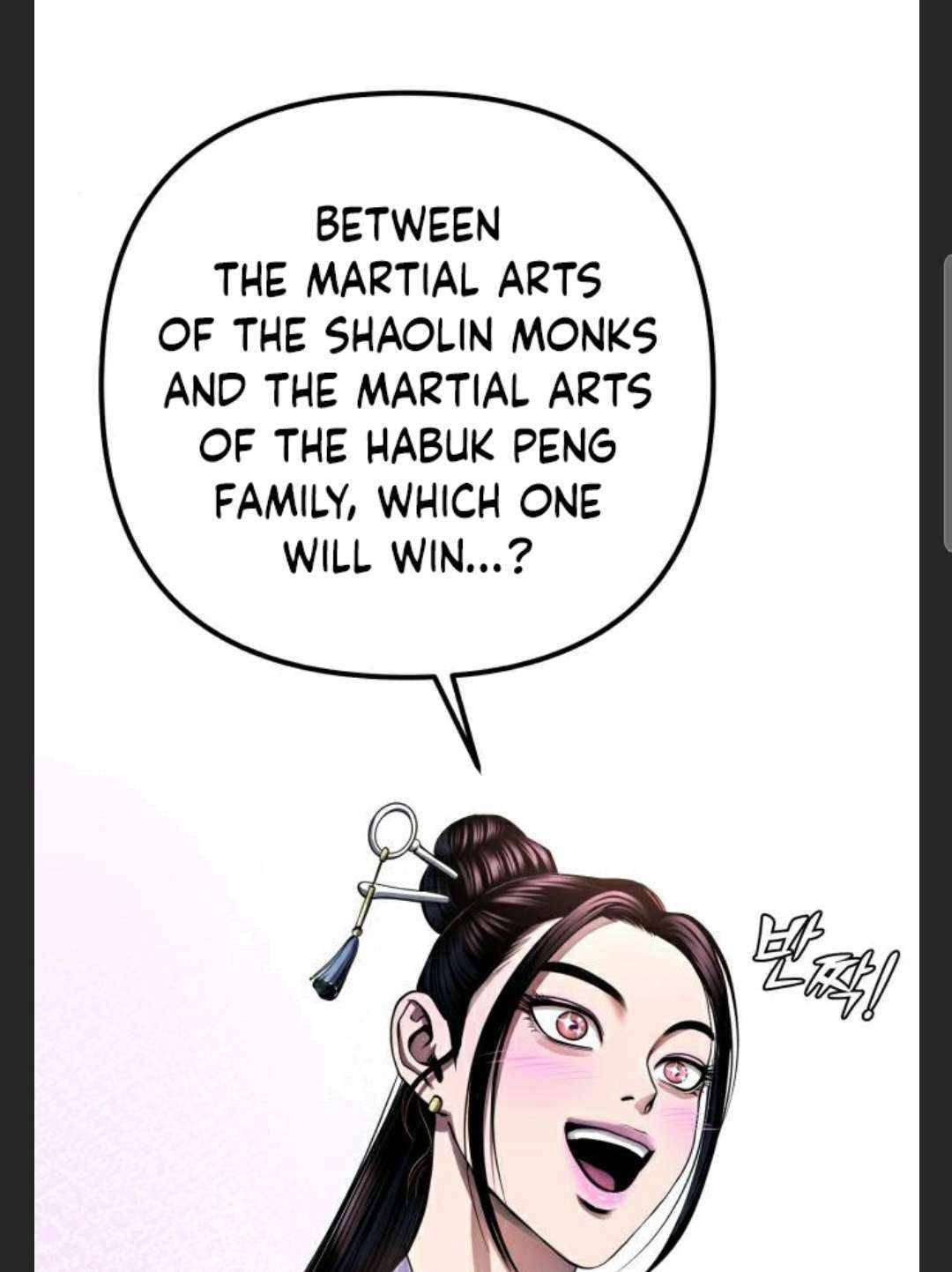 Page 103 of Chapter 28