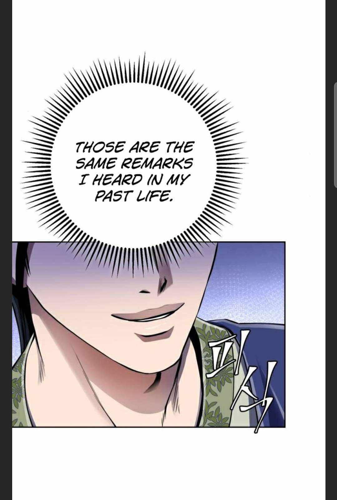 Page 23 of Chapter 28