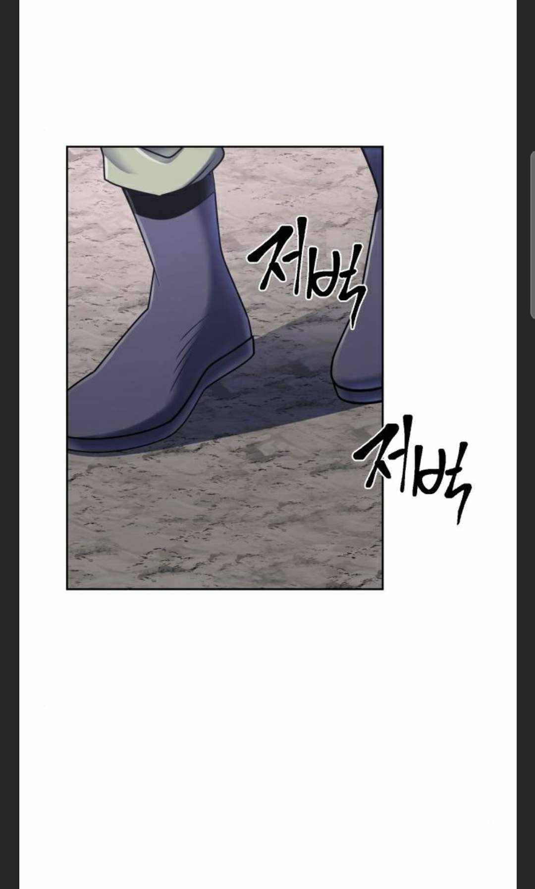 Page 34 of Chapter 28
