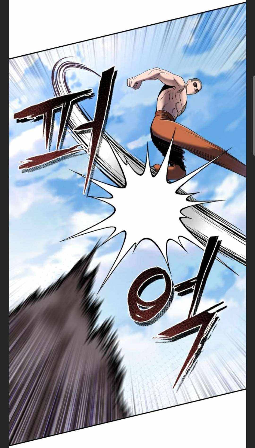 Page 61 of Chapter 28