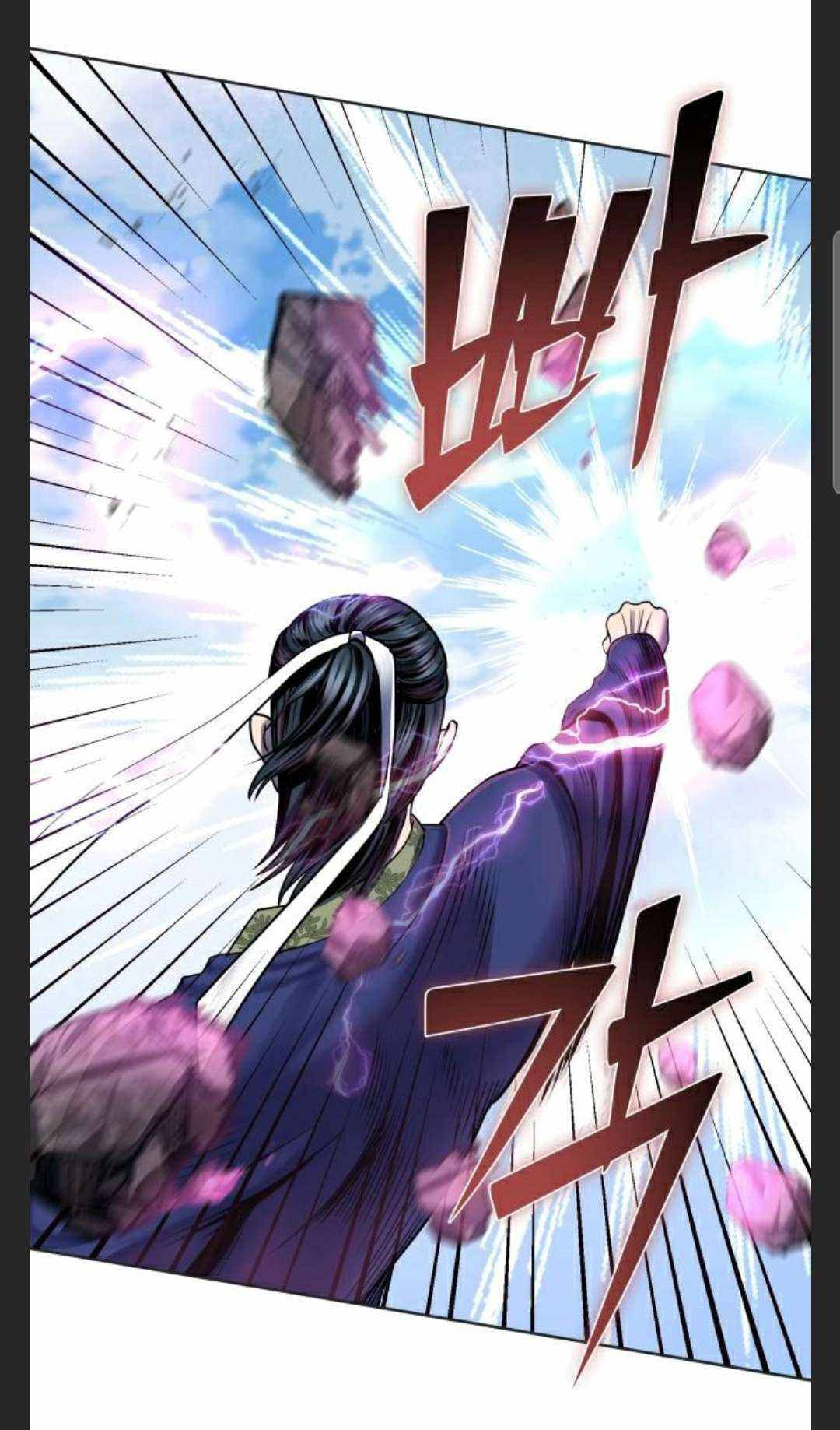 Page 65 of Chapter 28