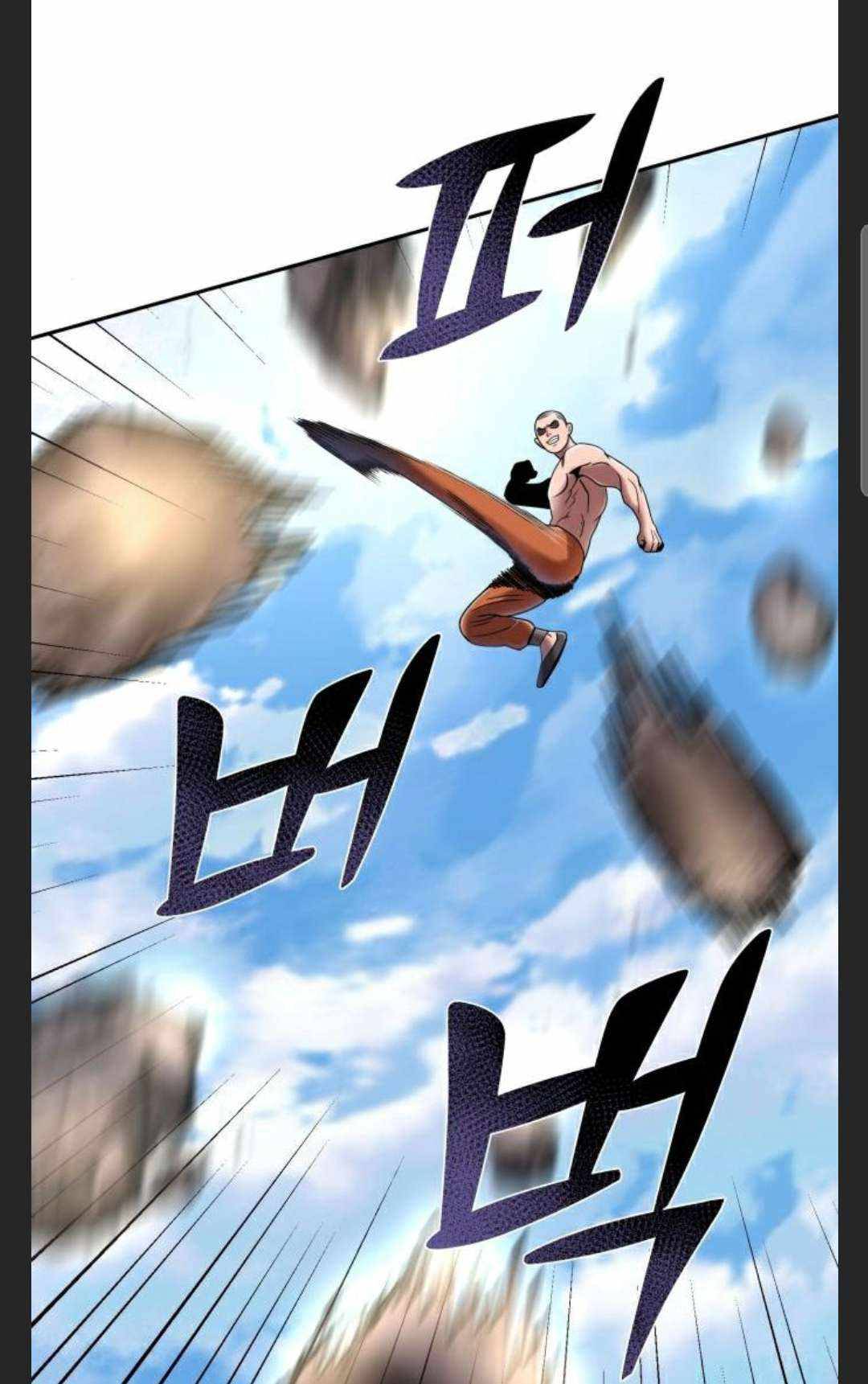 Page 67 of Chapter 28