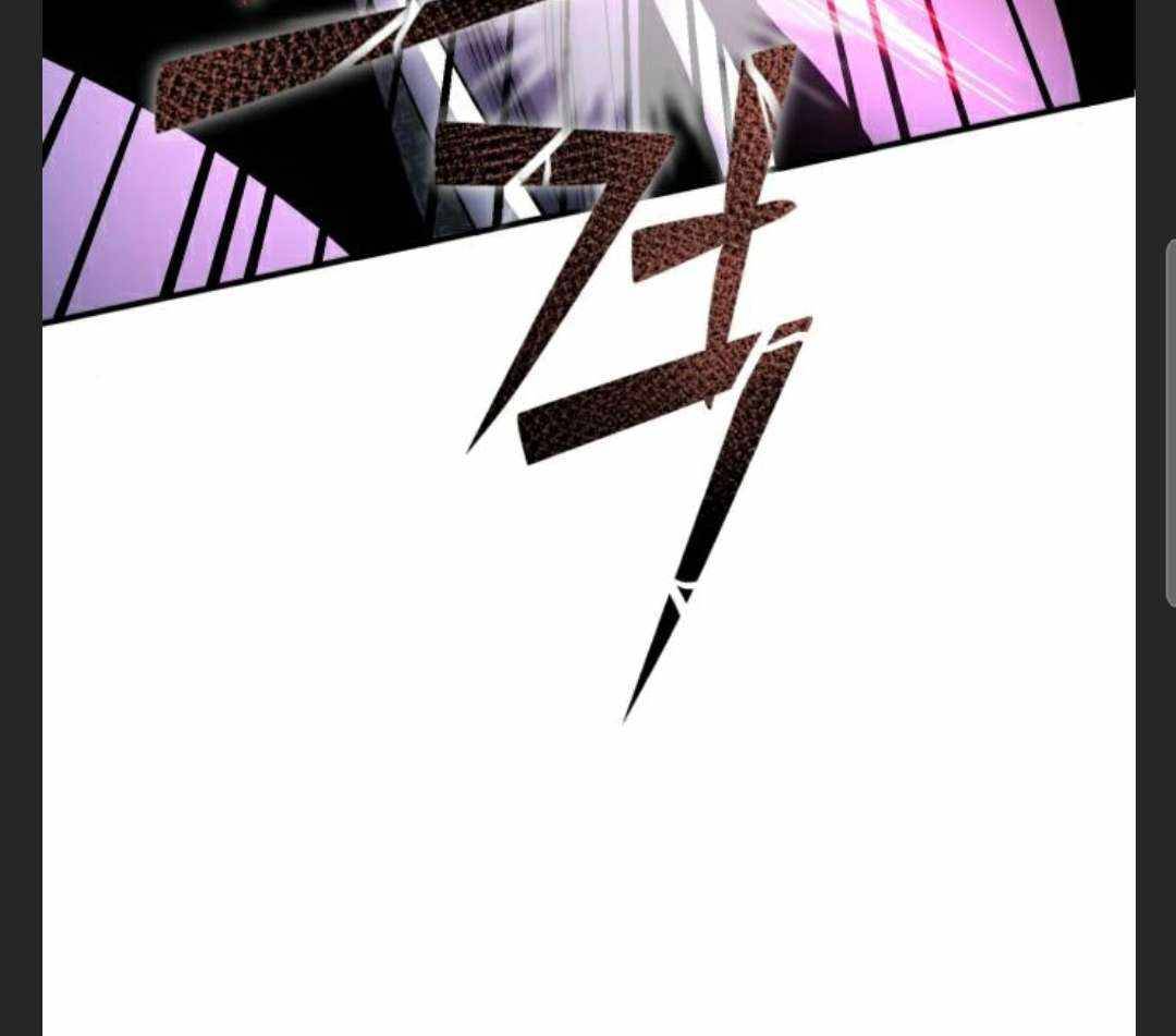 Page 71 of Chapter 28