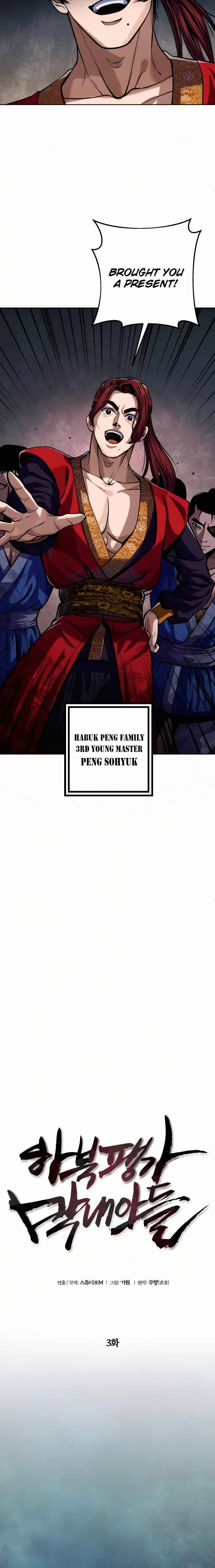 Page 4 of Chapter 3