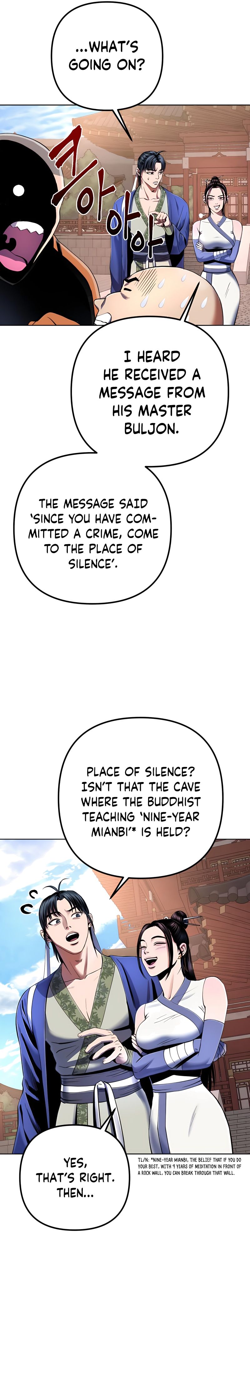 Page 2 of Chapter 31