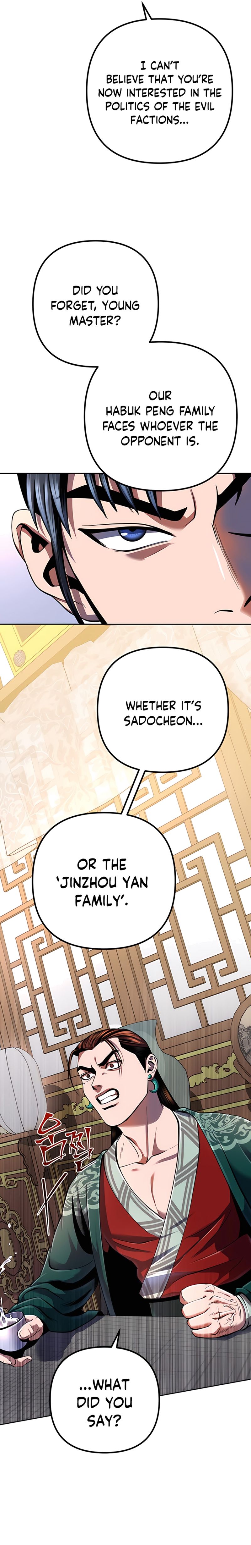 Page 4 of Chapter 32
