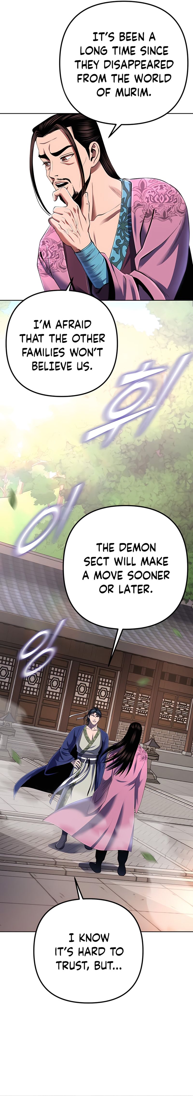 Page 19 of Chapter 32