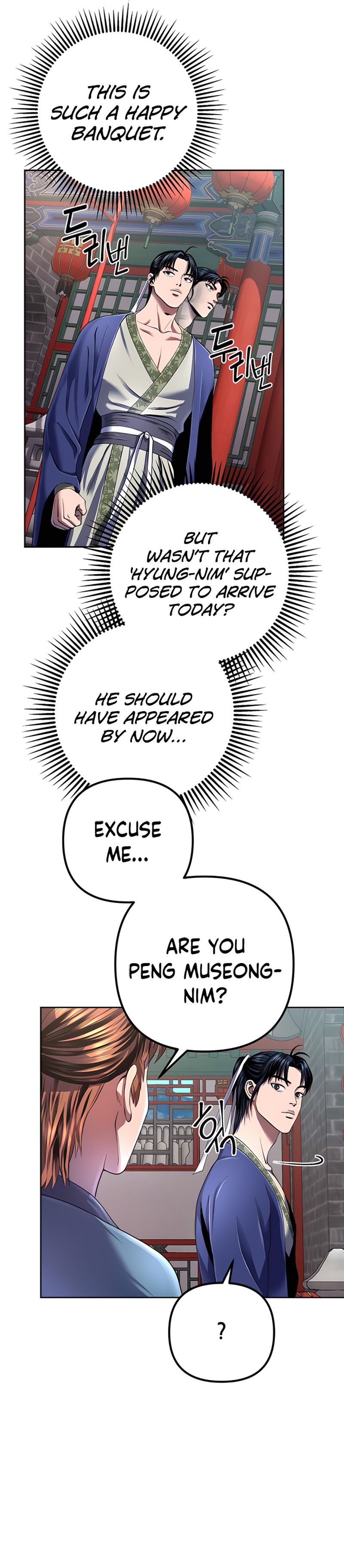 Page 21 of Chapter 32