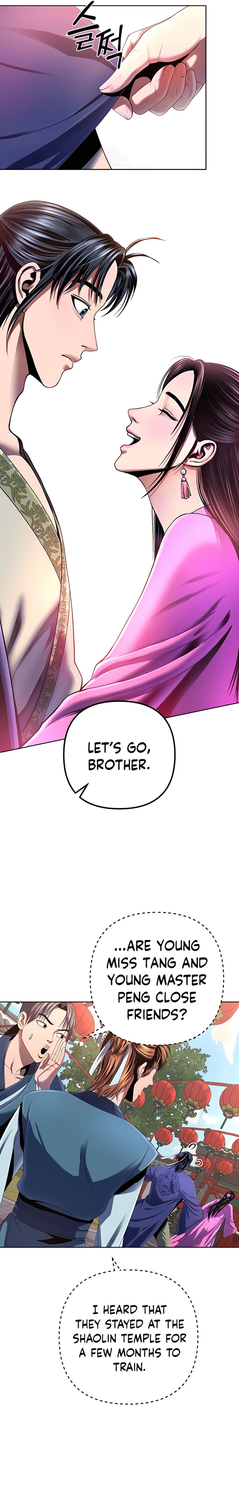 Page 26 of Chapter 32