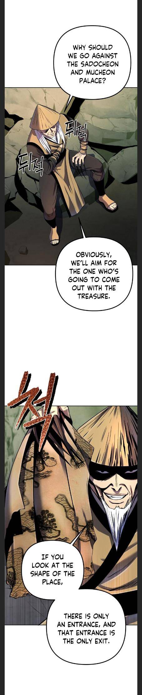 Page 6 of Chapter 38