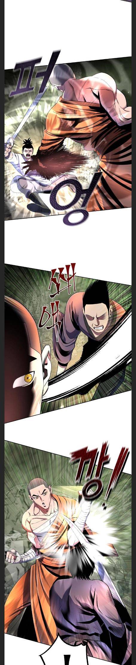 Page 12 of Chapter 38