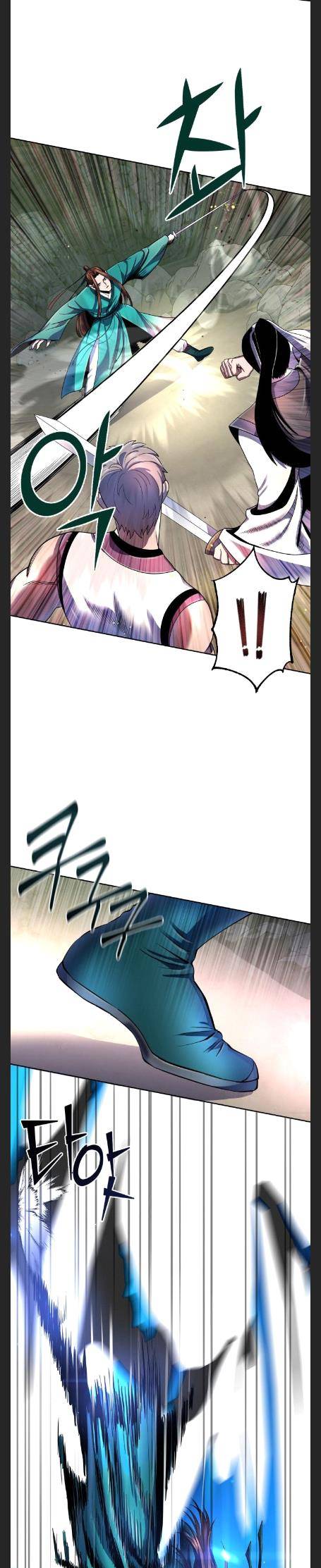 Page 21 of Chapter 38