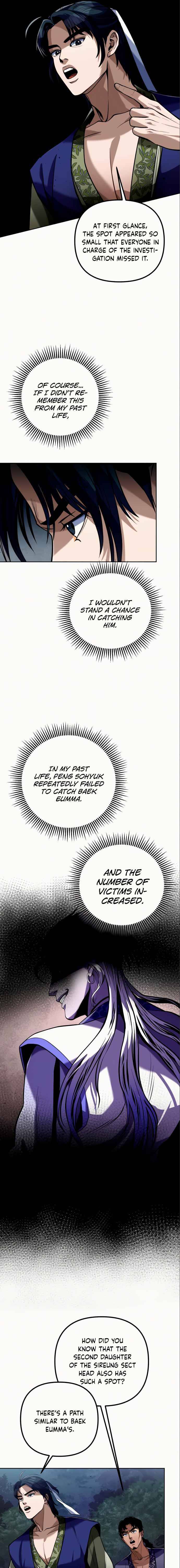 Page 21 of Chapter 4