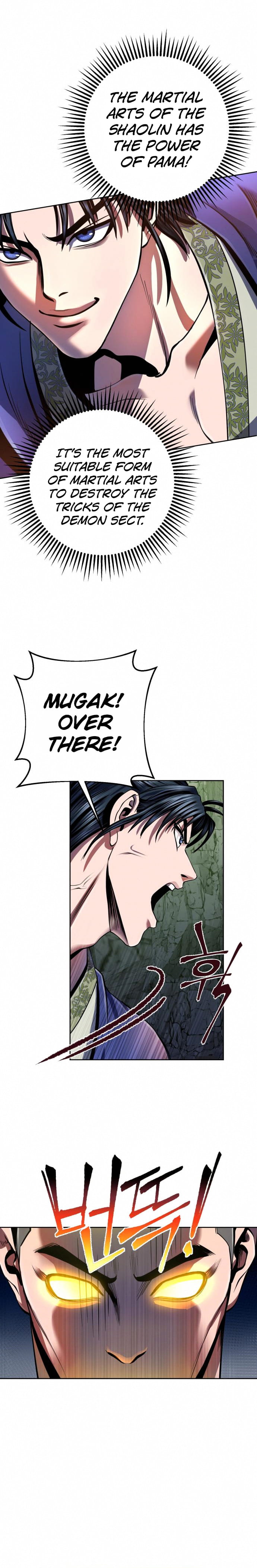 Page 21 of Chapter 40