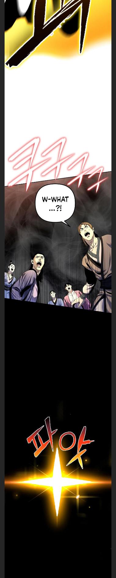 Page 7 of Chapter 41