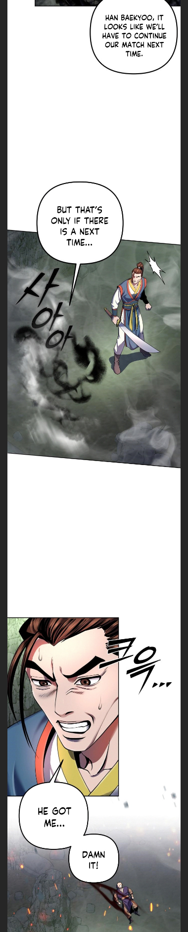 Page 12 of Chapter 41