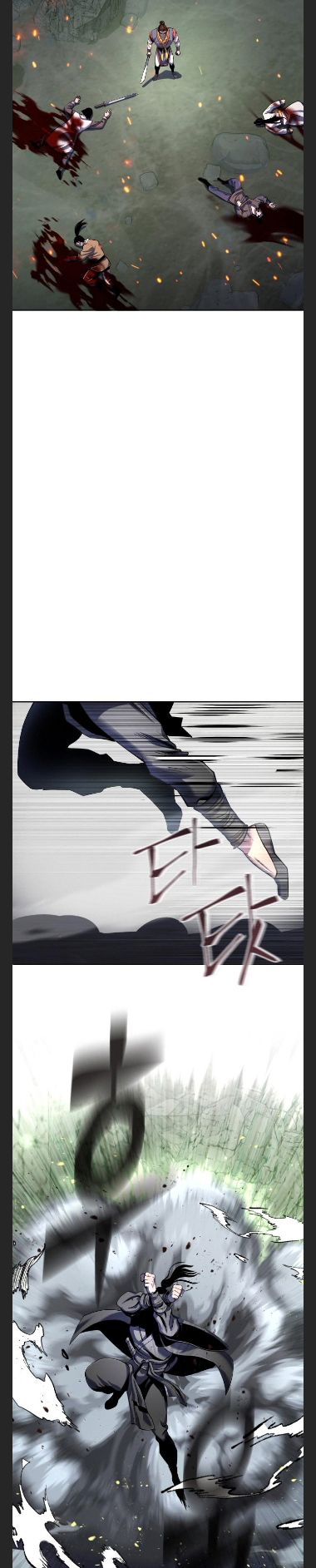 Page 13 of Chapter 41