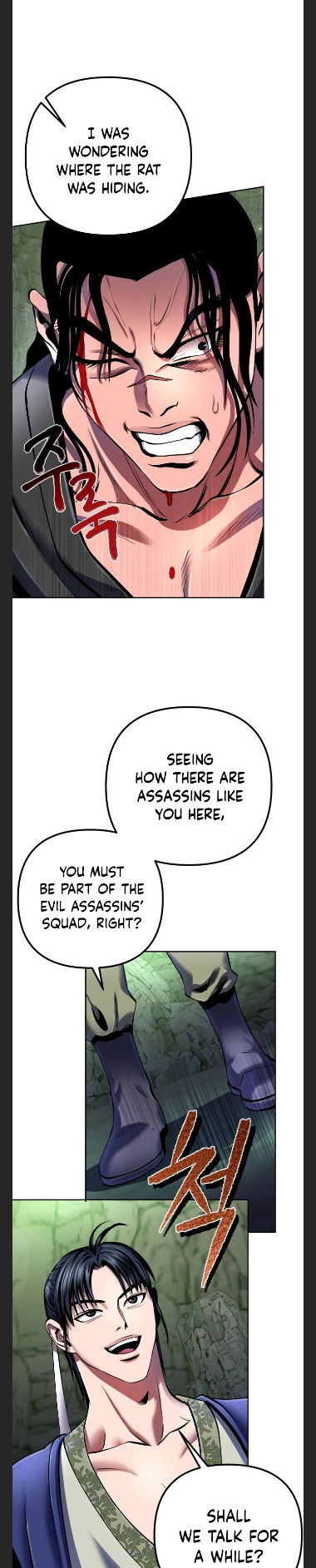 Page 15 of Chapter 41