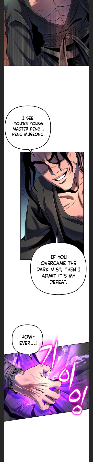 Page 27 of Chapter 41