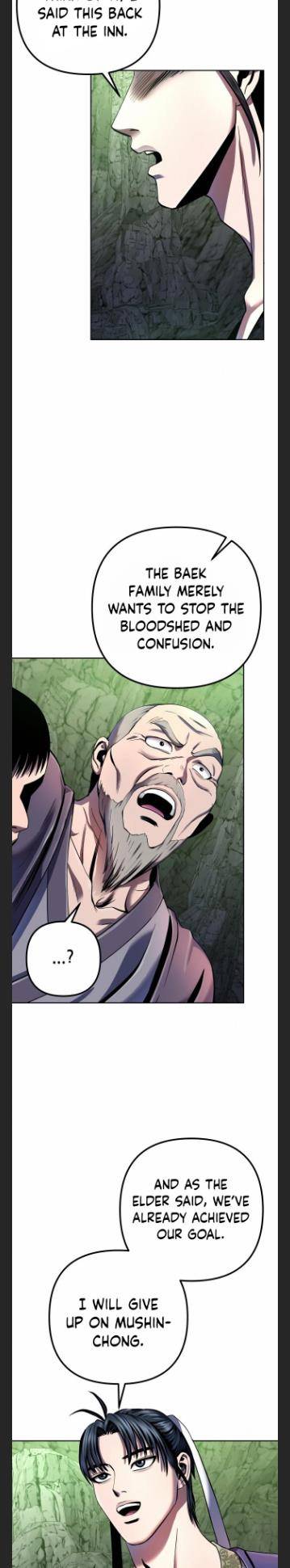 Page 11 of Chapter 42