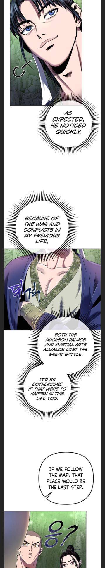 Page 17 of Chapter 42