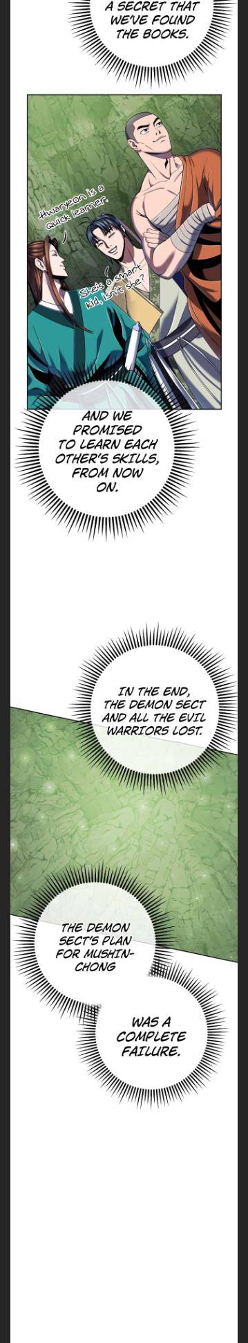Page 26 of Chapter 42