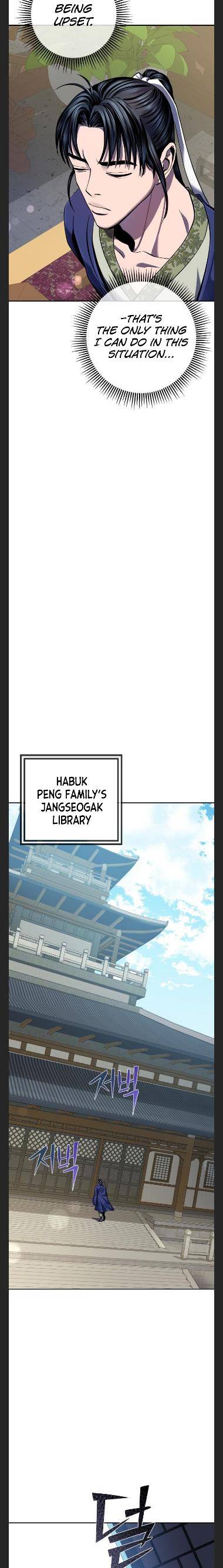 Page 5 of Chapter 43