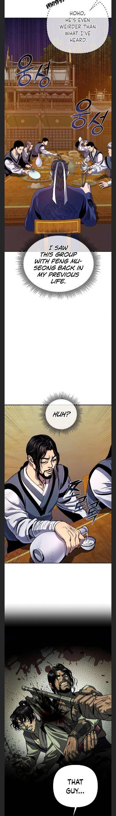 Page 13 of Chapter 43
