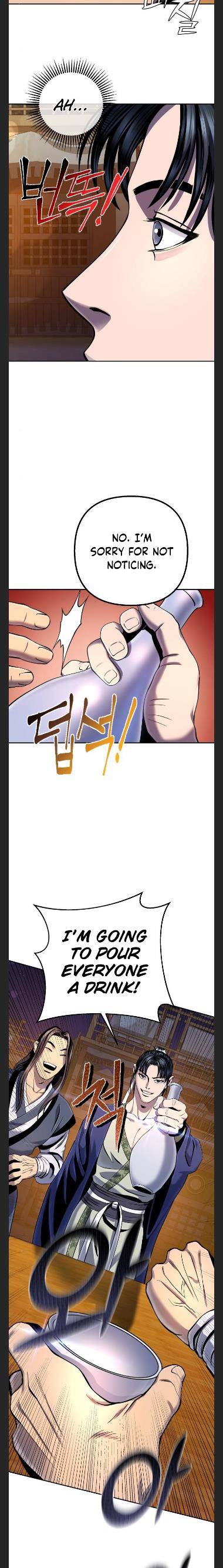 Page 15 of Chapter 43