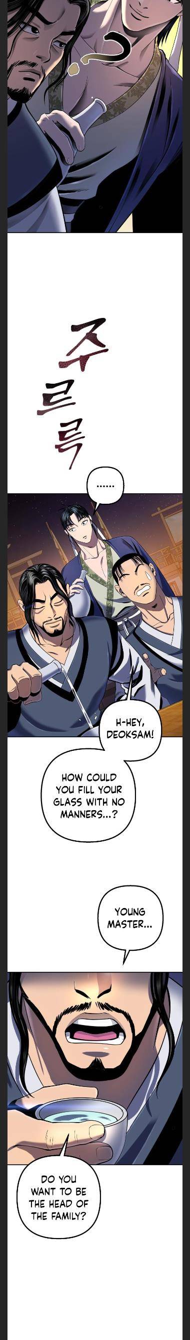 Page 17 of Chapter 43