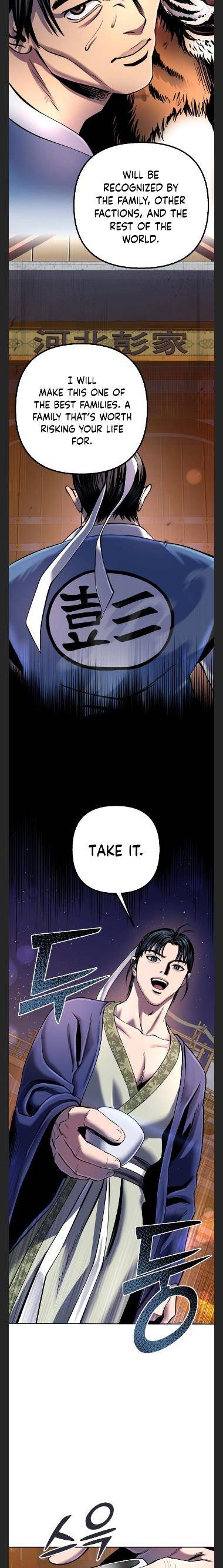 Page 23 of Chapter 43