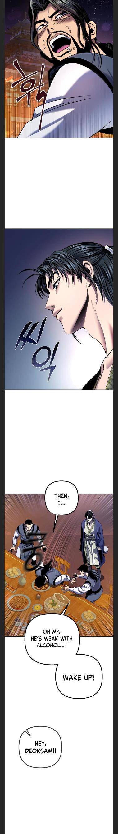 Page 25 of Chapter 43