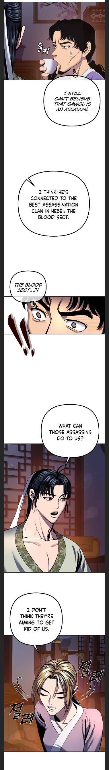 Page 29 of Chapter 43