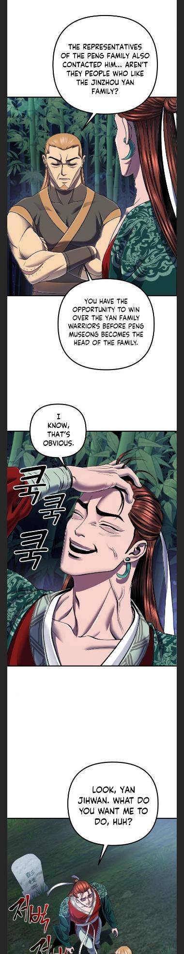 Page 4 of Chapter 44