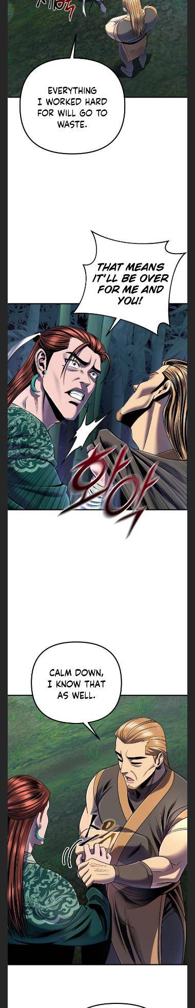 Page 5 of Chapter 44