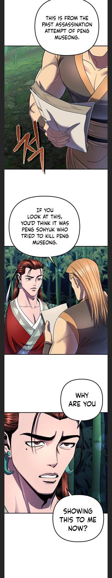 Page 6 of Chapter 44
