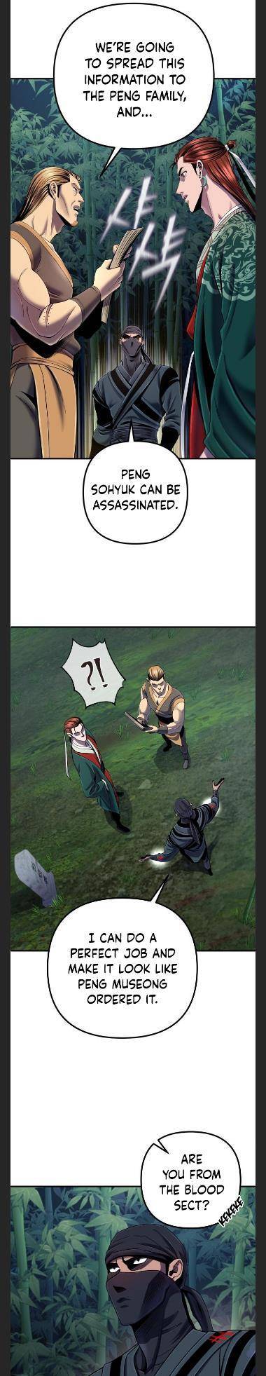 Page 7 of Chapter 44