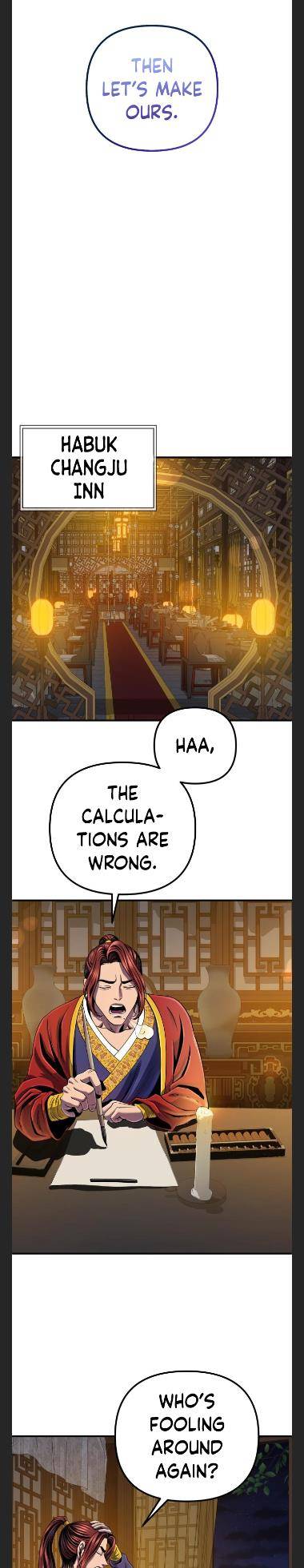 Page 18 of Chapter 44