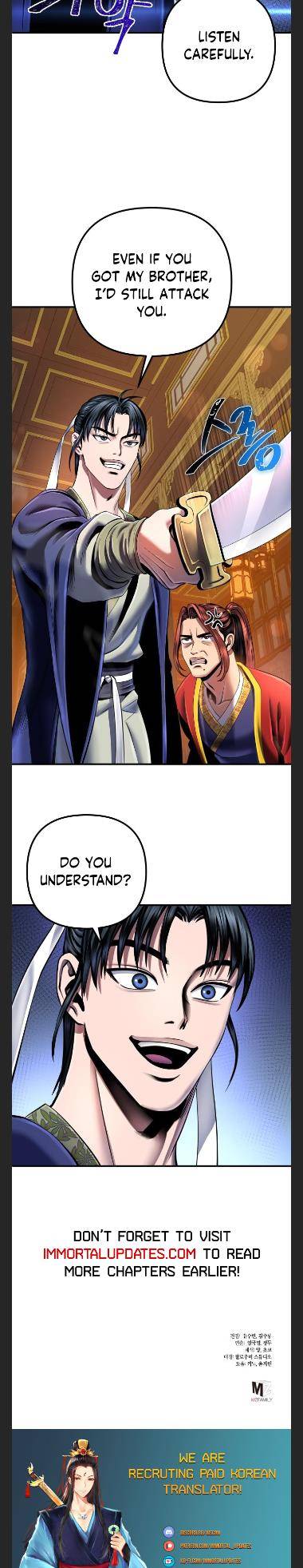 Page 30 of Chapter 44