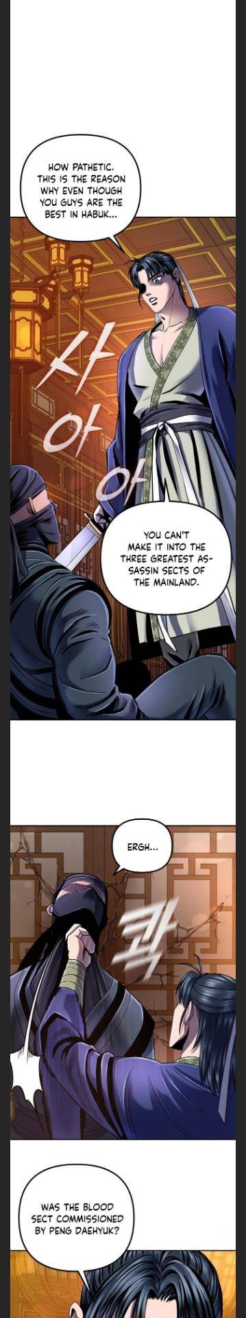 Page 2 of Chapter 45