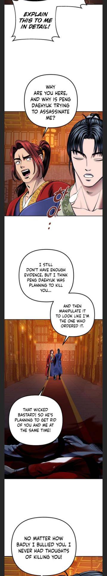 Page 7 of Chapter 45