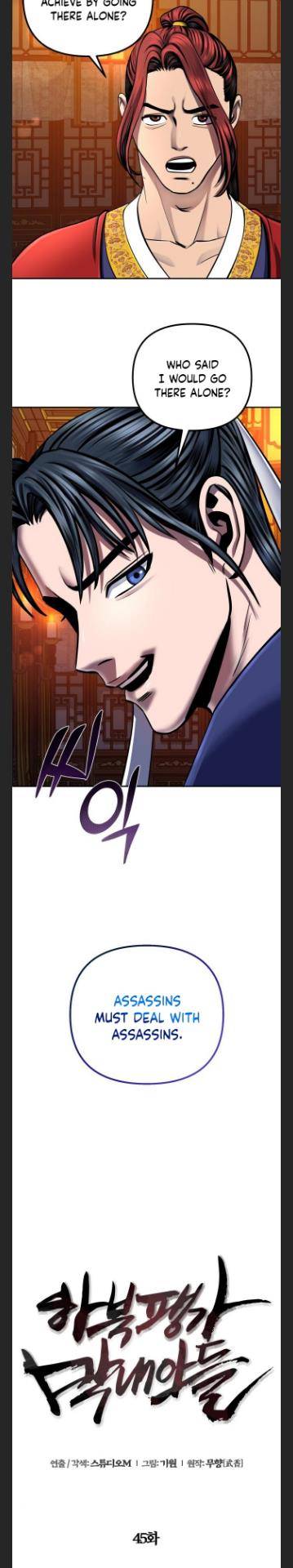 Page 9 of Chapter 45