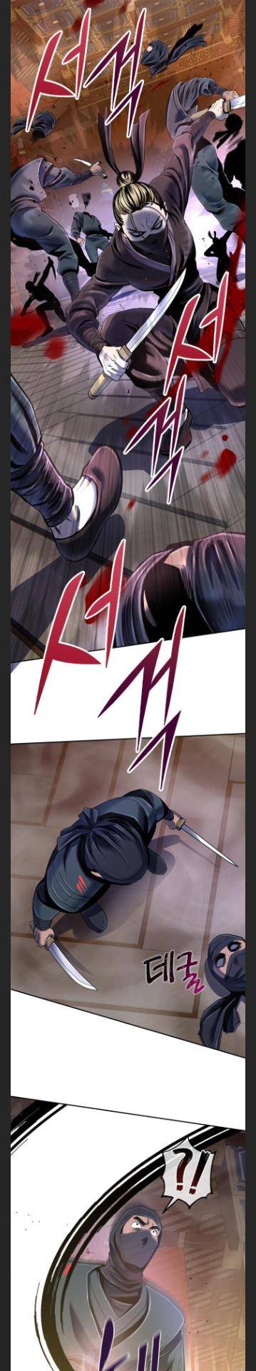 Page 17 of Chapter 45
