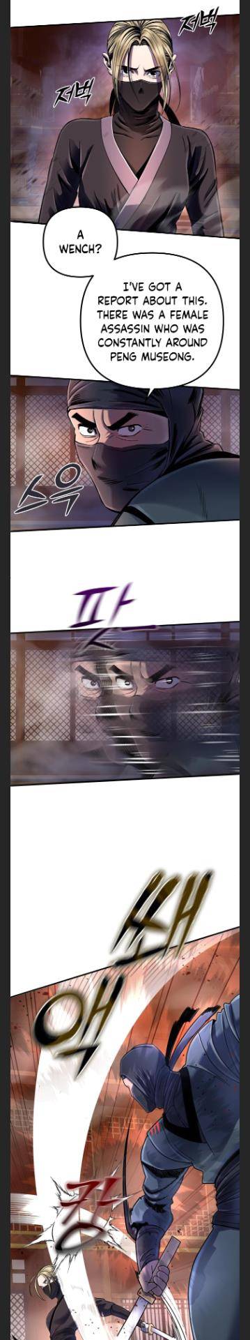 Page 20 of Chapter 45