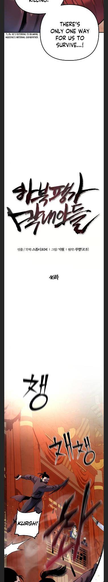 Page 6 of Chapter 46
