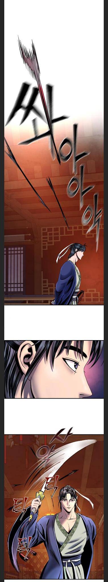 Page 9 of Chapter 46