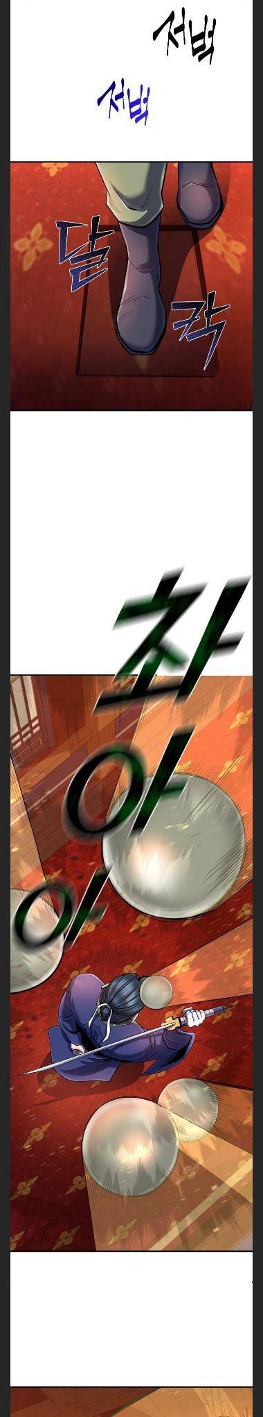 Page 10 of Chapter 46