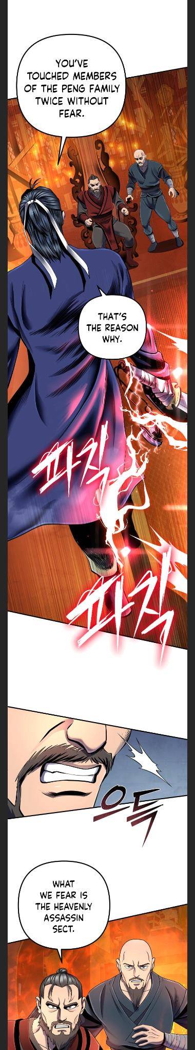 Page 17 of Chapter 46